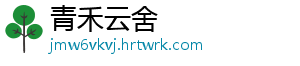 宁滁首个跨省水上联合执法基地揭牌_ 跨省打击超载超限运输-青禾云舍